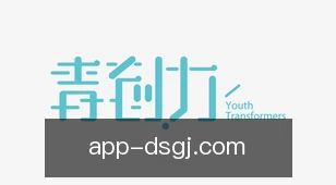 东升国际pg