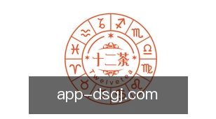 东升国际pg