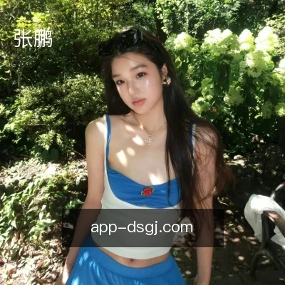 张鹏