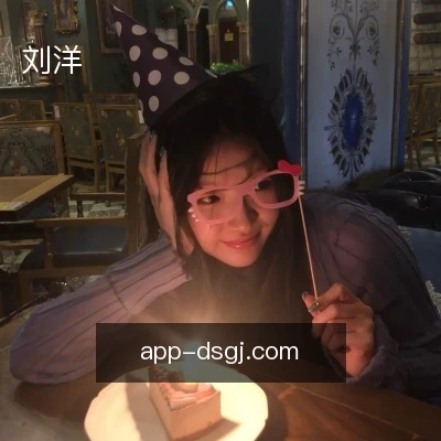 刘洋